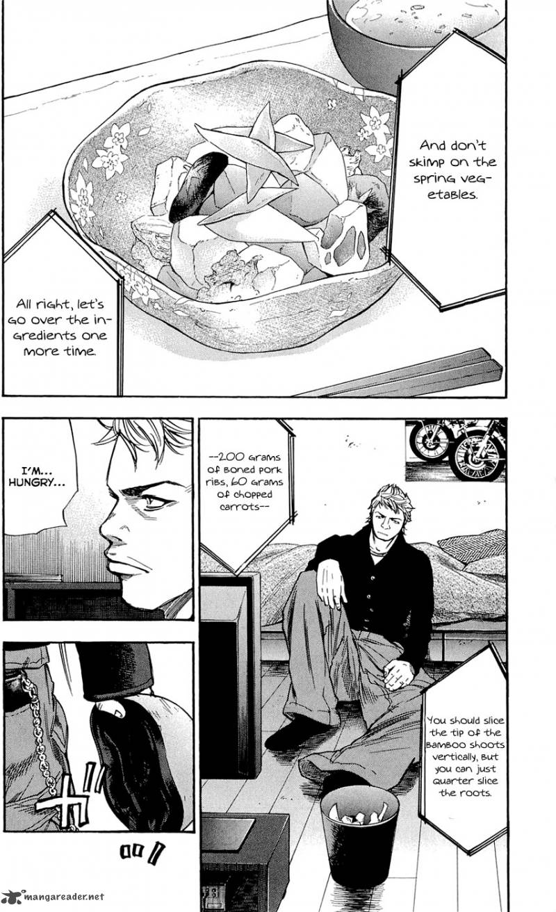 Clover Tetsuhiro Hirakawa 97 3