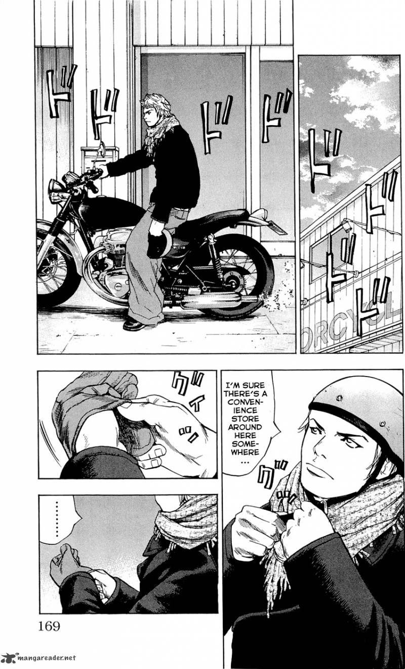 Clover Tetsuhiro Hirakawa 97 4