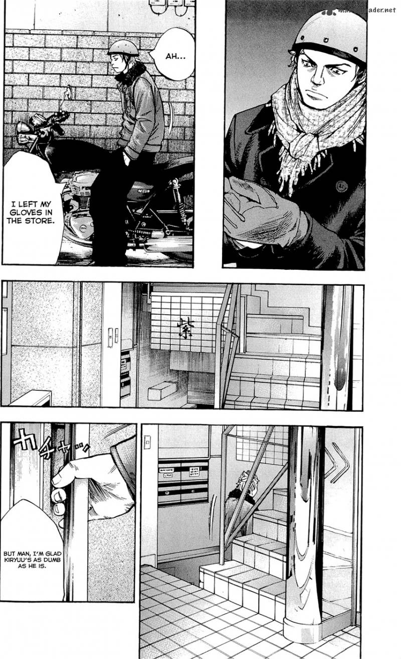 Clover Tetsuhiro Hirakawa 97 5