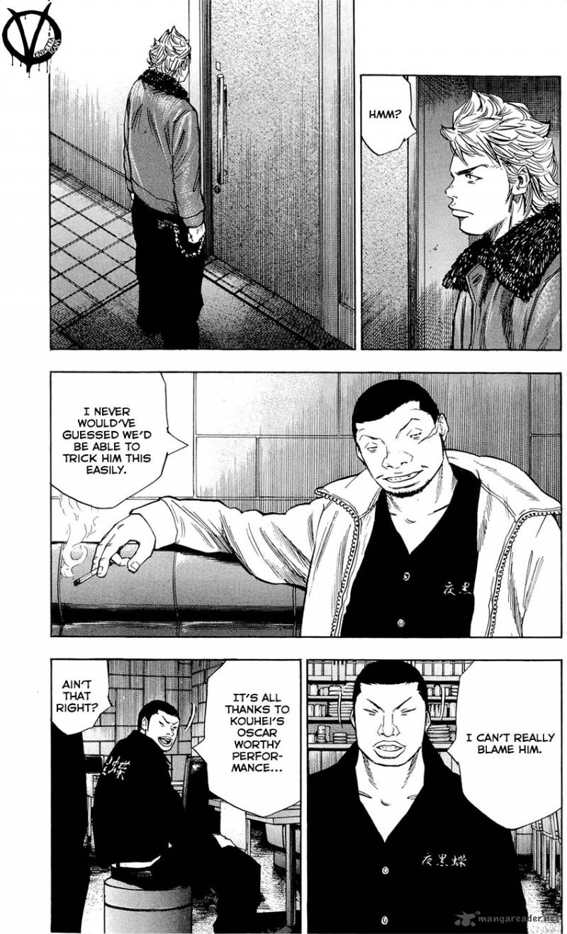 Clover Tetsuhiro Hirakawa 97 6