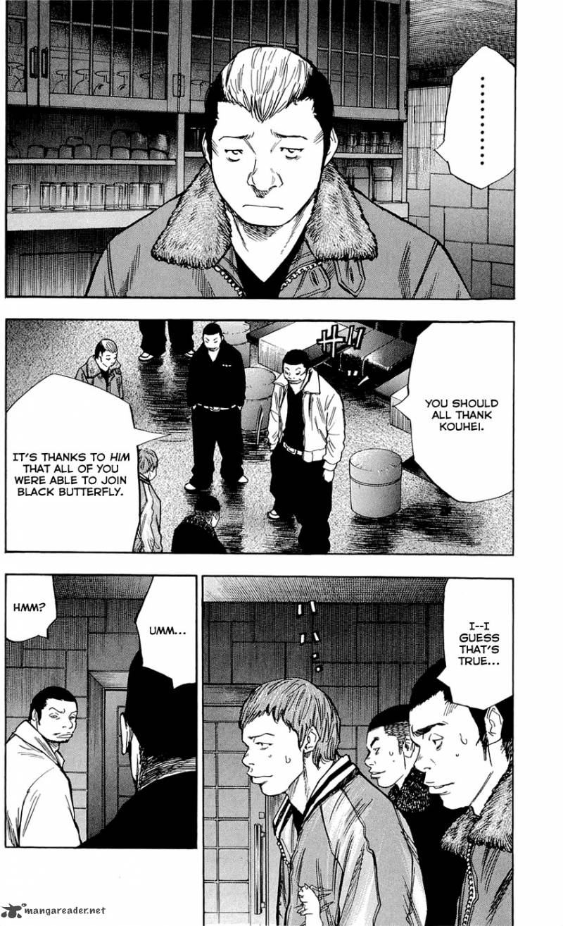 Clover Tetsuhiro Hirakawa 97 7