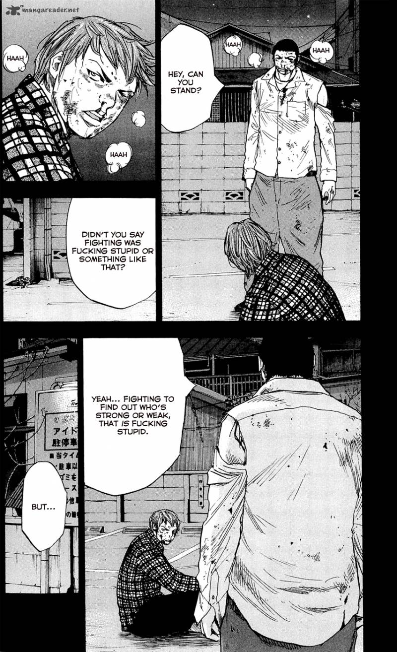 Clover Tetsuhiro Hirakawa 98 19