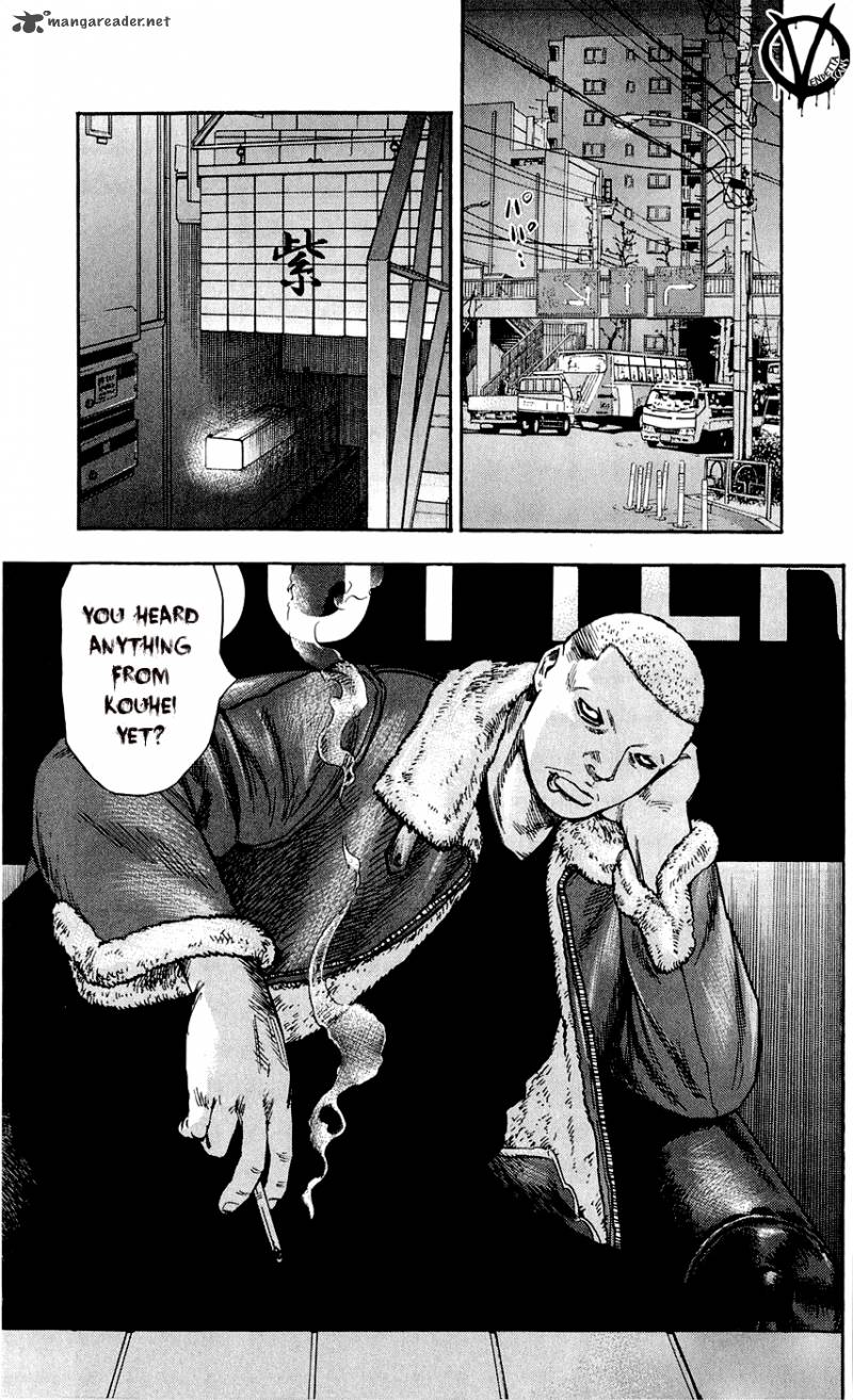Clover Tetsuhiro Hirakawa 98 24