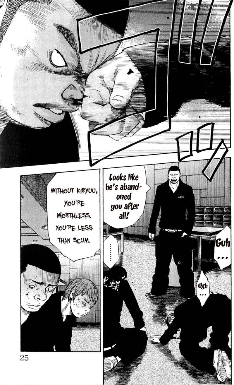 Clover Tetsuhiro Hirakawa 98 26