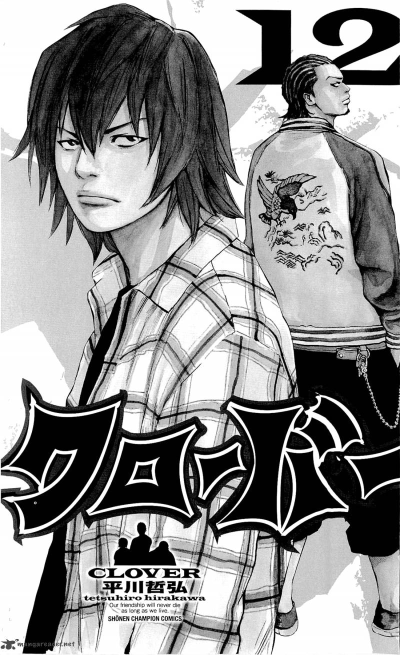 Clover Tetsuhiro Hirakawa 98 3