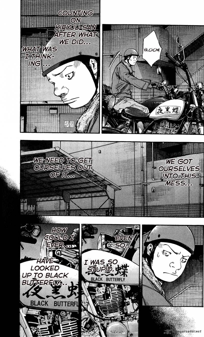 Clover Tetsuhiro Hirakawa 99 12