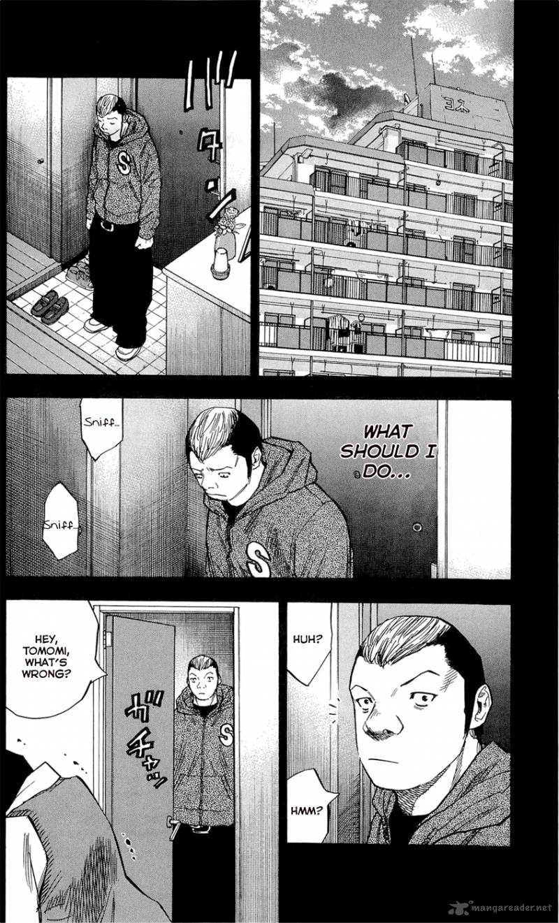 Clover Tetsuhiro Hirakawa 99 17