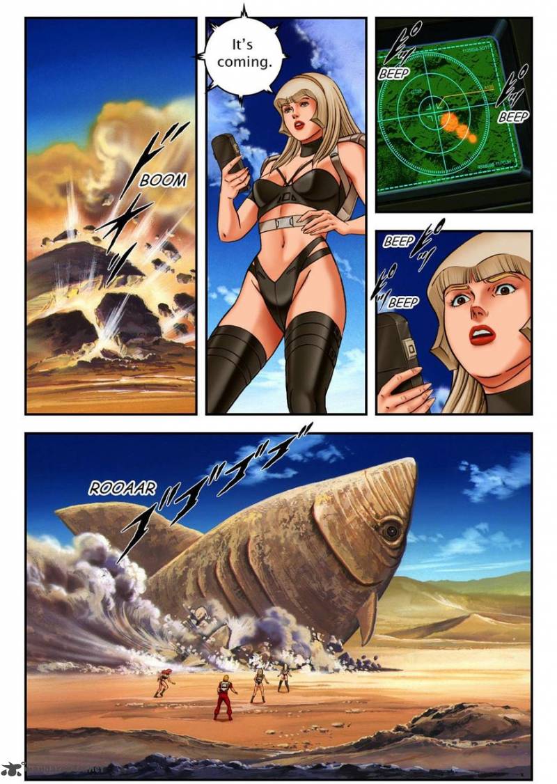 Cobra The Space Pirate 1 112