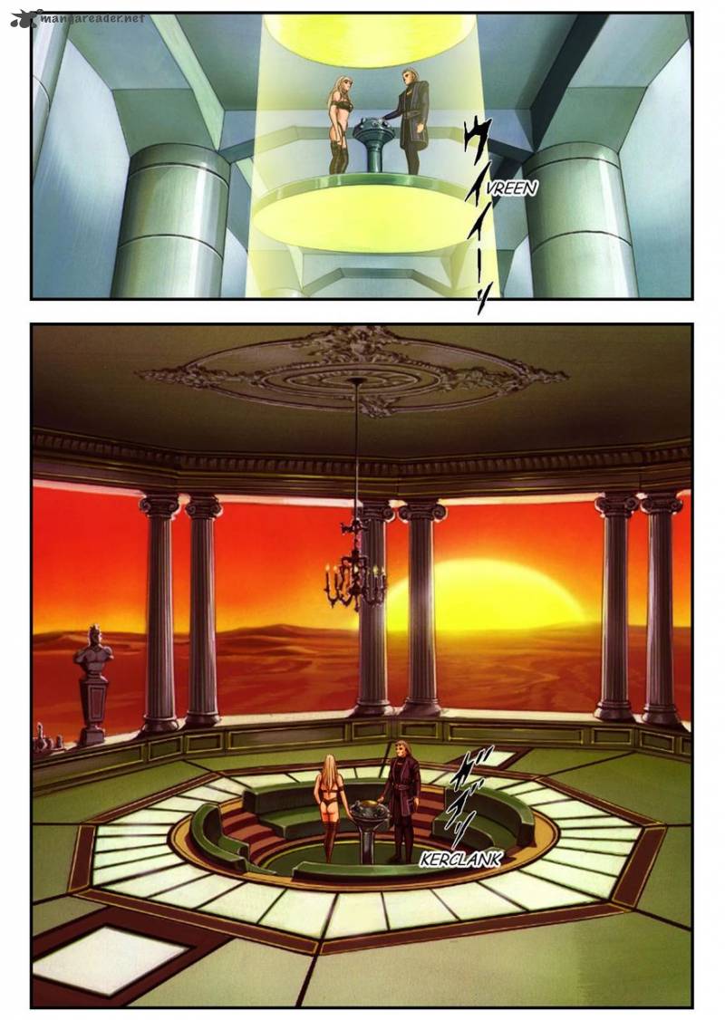 Cobra The Space Pirate 1 156