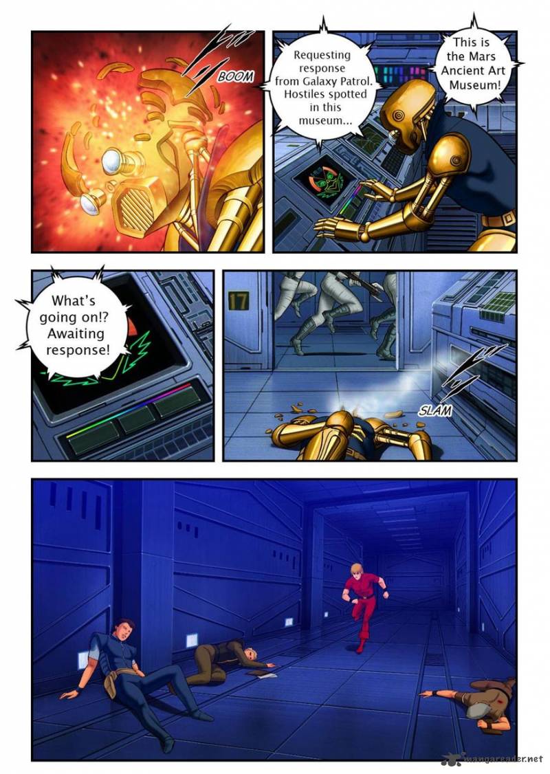 Cobra The Space Pirate 1 59