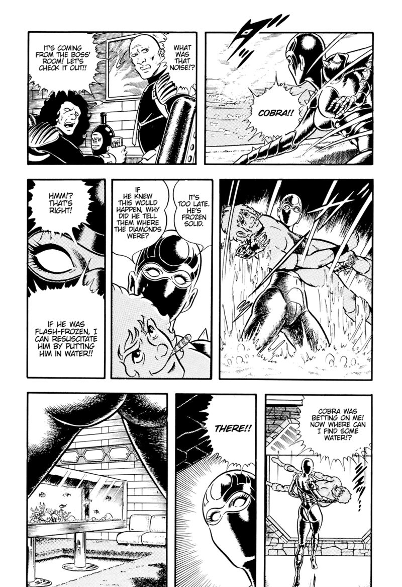Cobra The Space Pirate 11 26