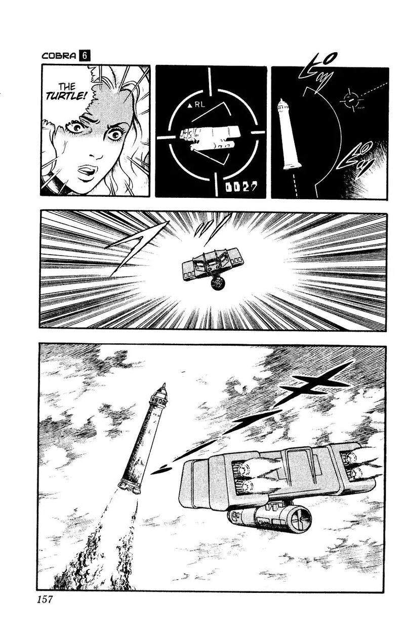 Cobra The Space Pirate 12 32