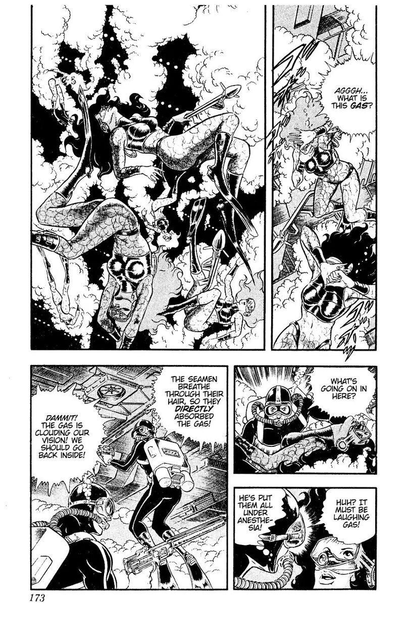 Cobra The Space Pirate 12 48