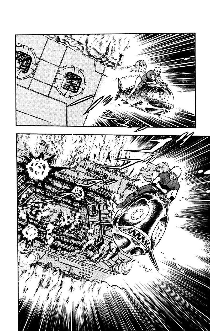 Cobra The Space Pirate 12 69