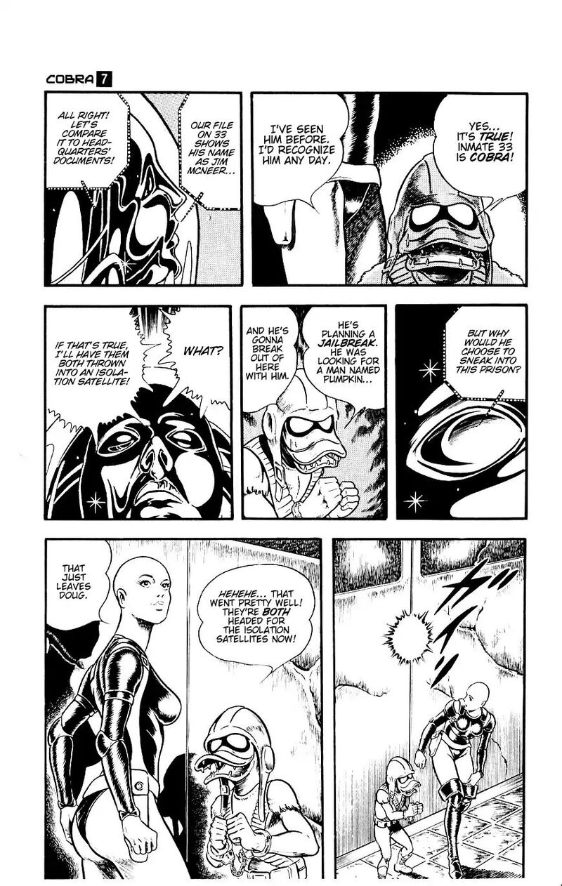 Cobra The Space Pirate 13 122