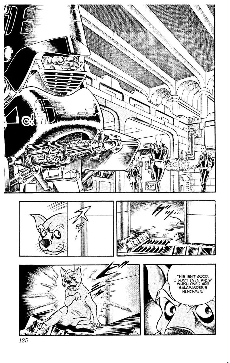 Cobra The Space Pirate 13 124