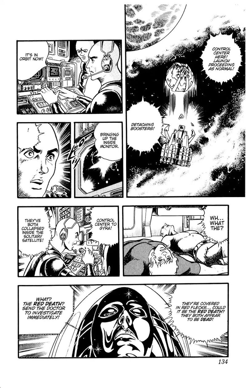 Cobra The Space Pirate 13 133