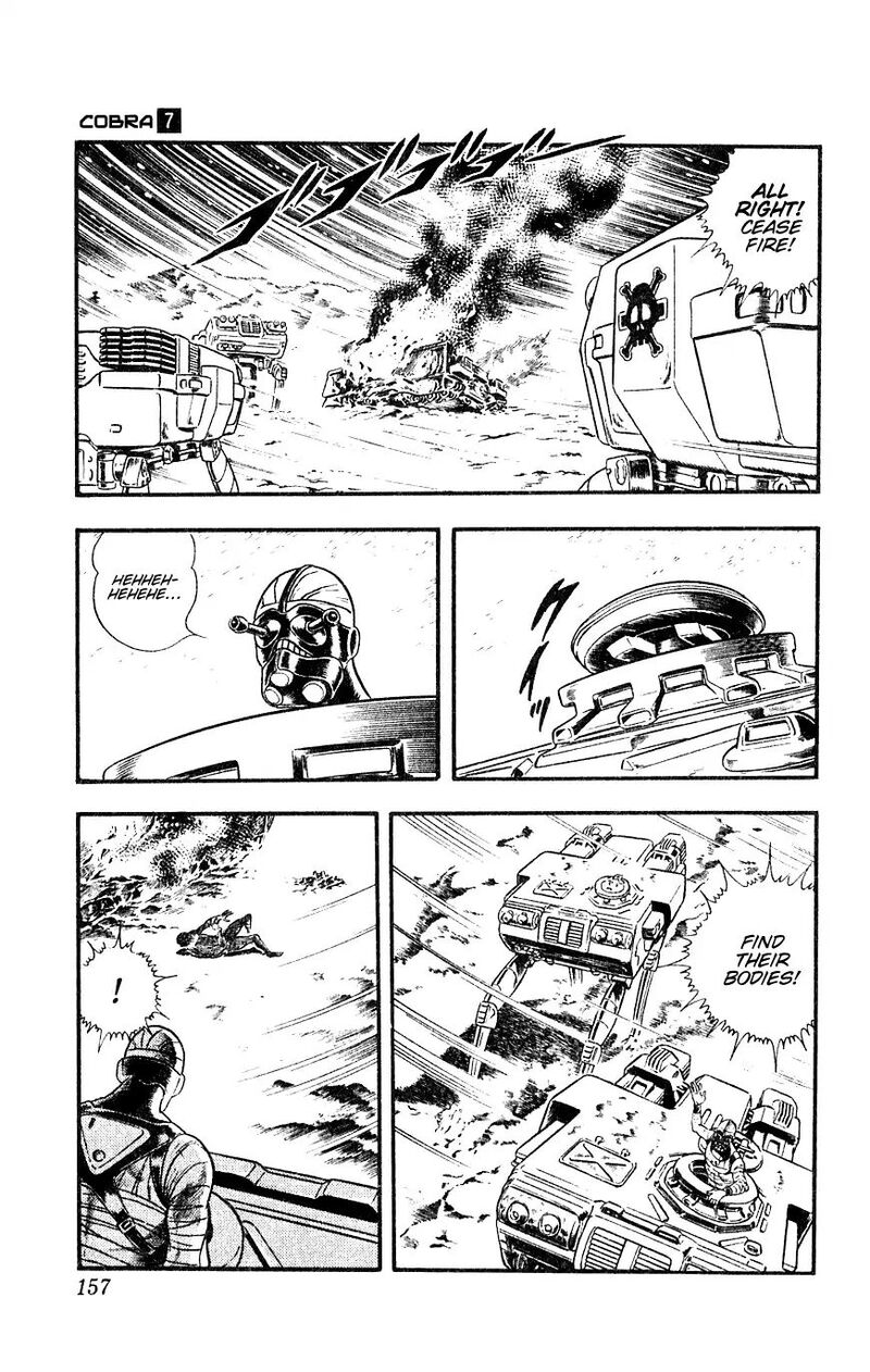 Cobra The Space Pirate 13 156
