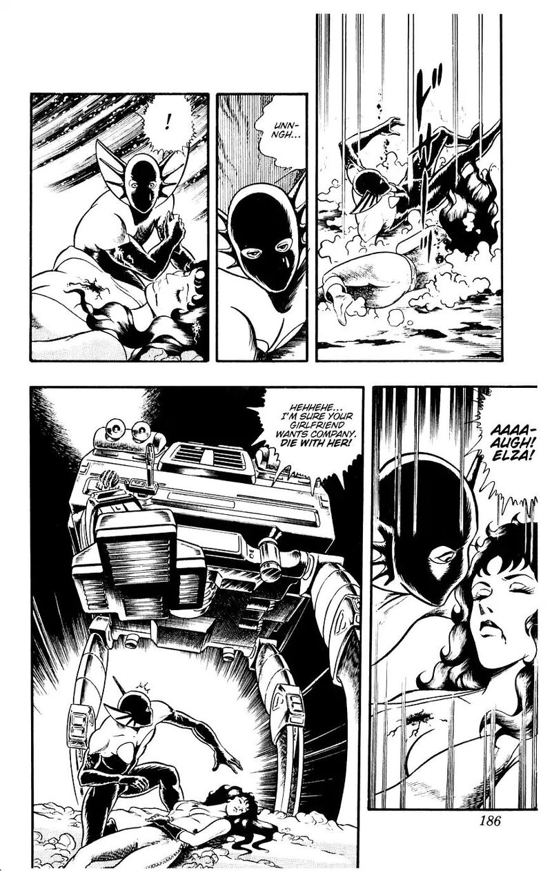 Cobra The Space Pirate 13 185