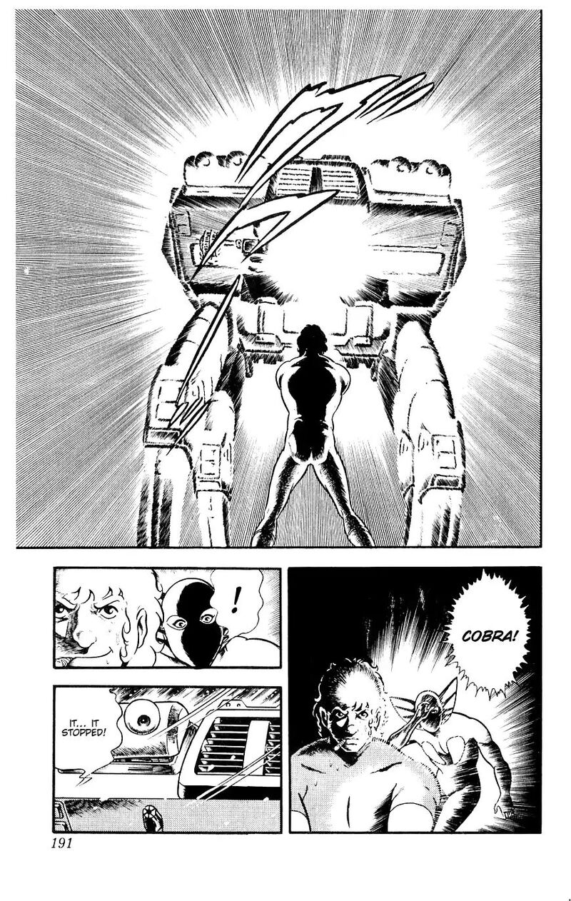 Cobra The Space Pirate 13 190