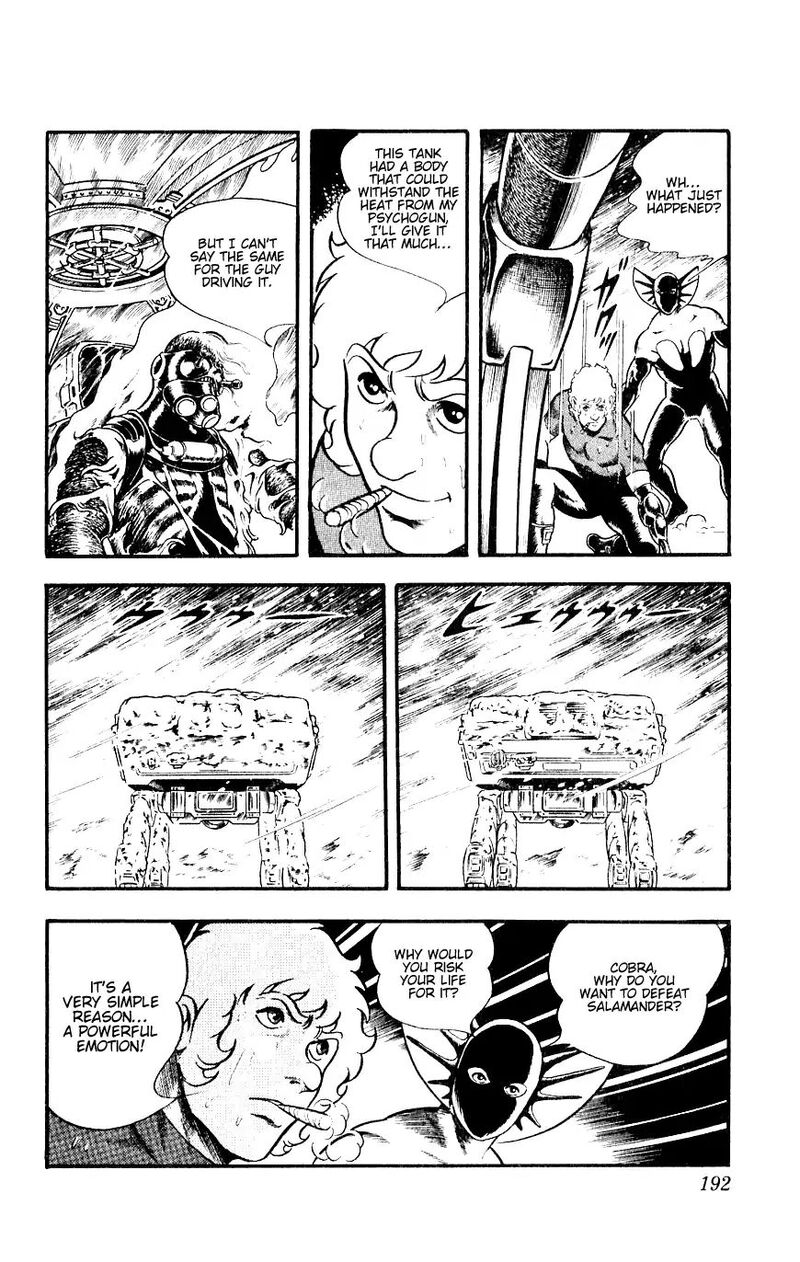 Cobra The Space Pirate 13 191