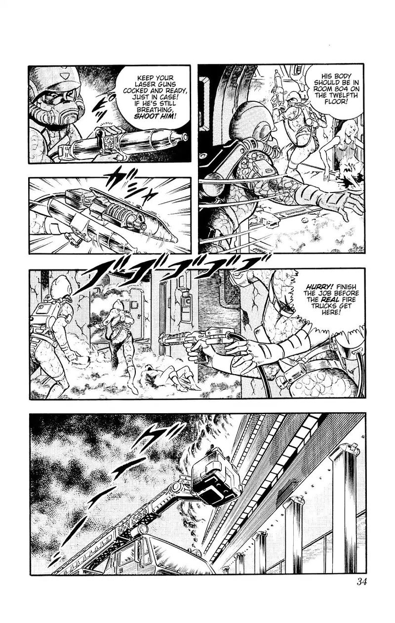Cobra The Space Pirate 13 35