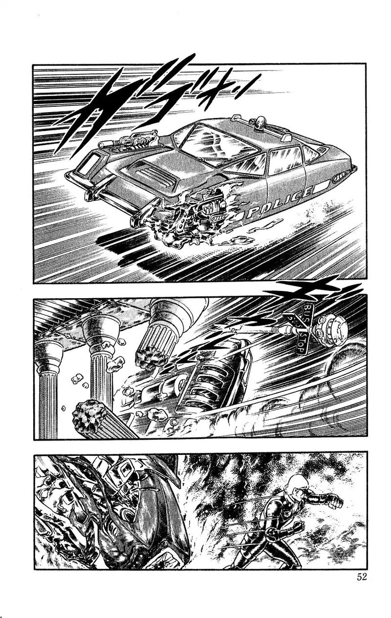 Cobra The Space Pirate 13 53