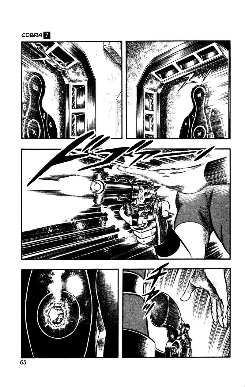 Cobra The Space Pirate 13 66