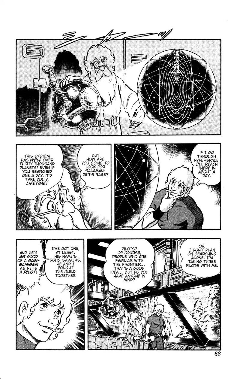 Cobra The Space Pirate 13 69