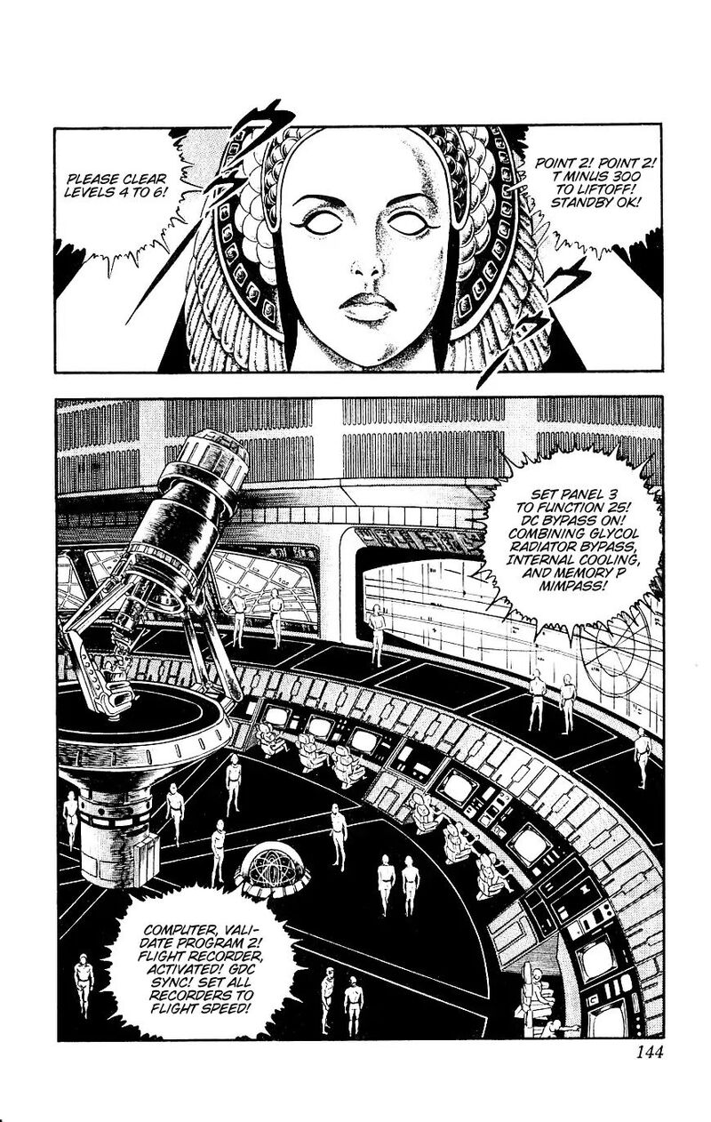 Cobra The Space Pirate 14 144