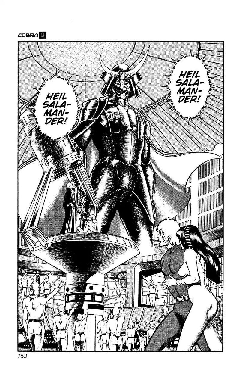 Cobra The Space Pirate 14 153