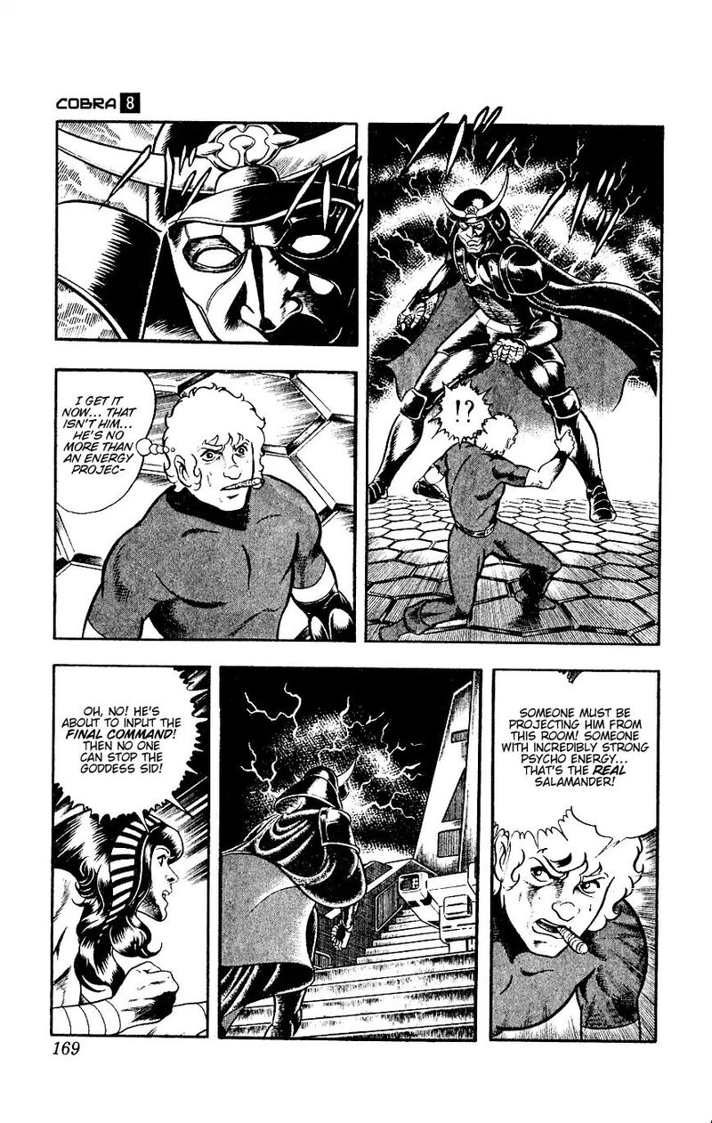 Cobra The Space Pirate 14 169