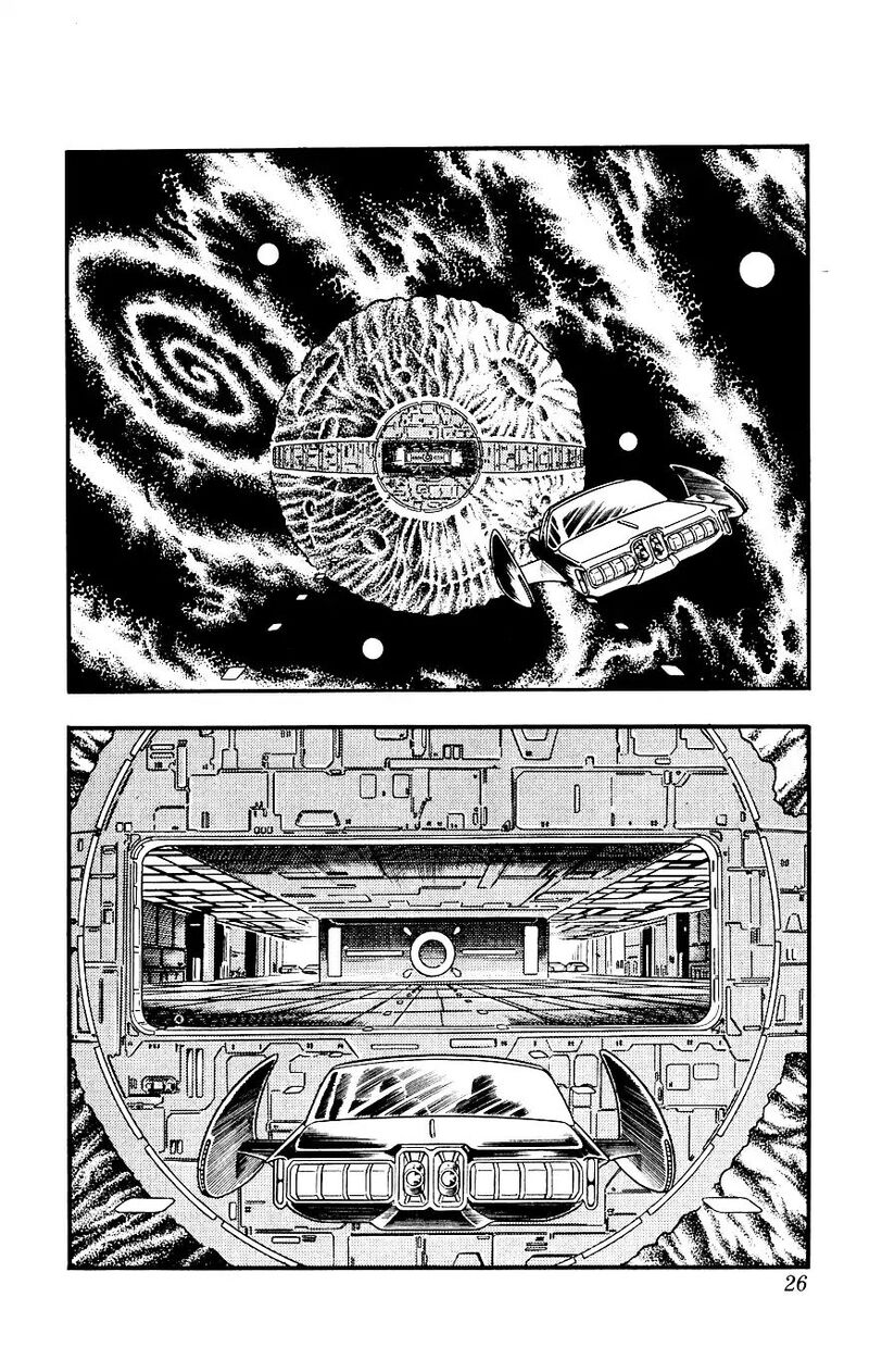 Cobra The Space Pirate 14 27