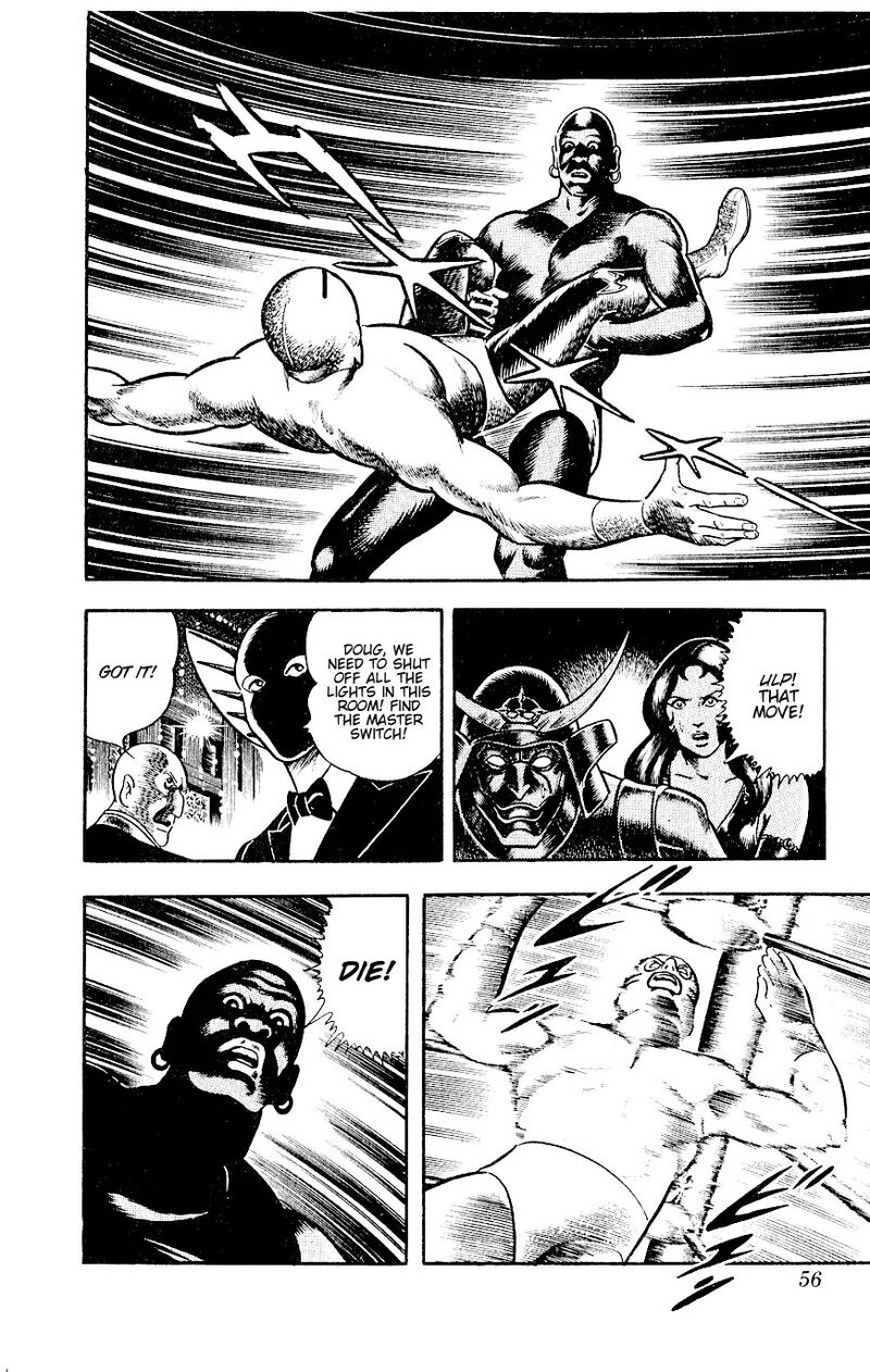 Cobra The Space Pirate 14 57