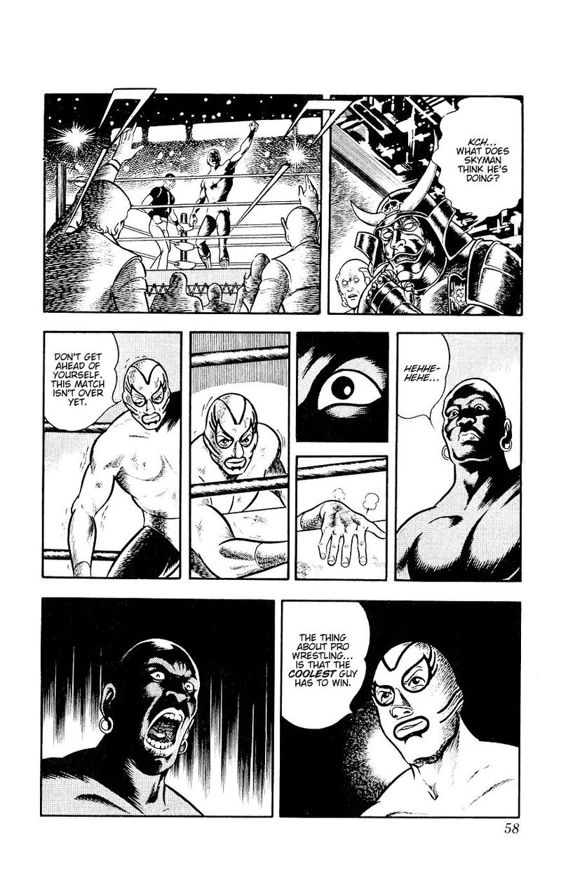 Cobra The Space Pirate 14 59
