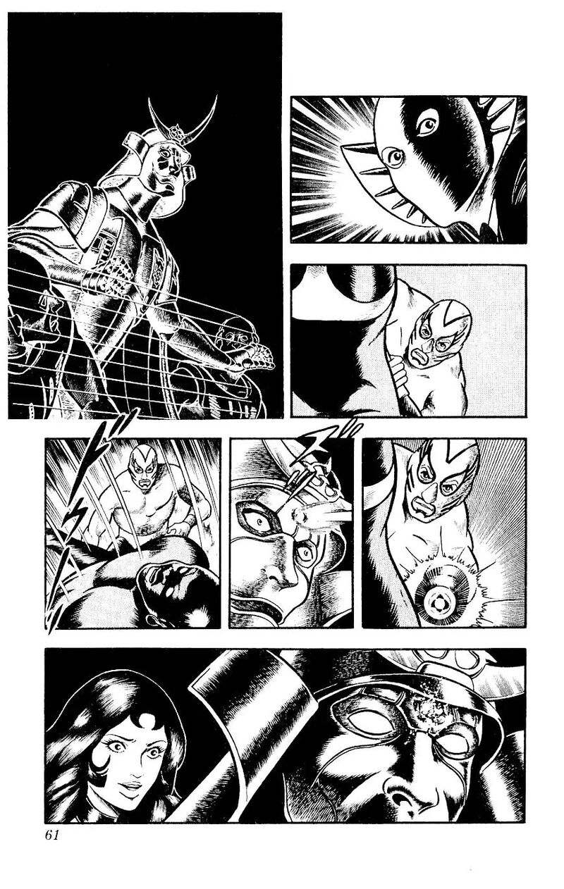 Cobra The Space Pirate 14 62