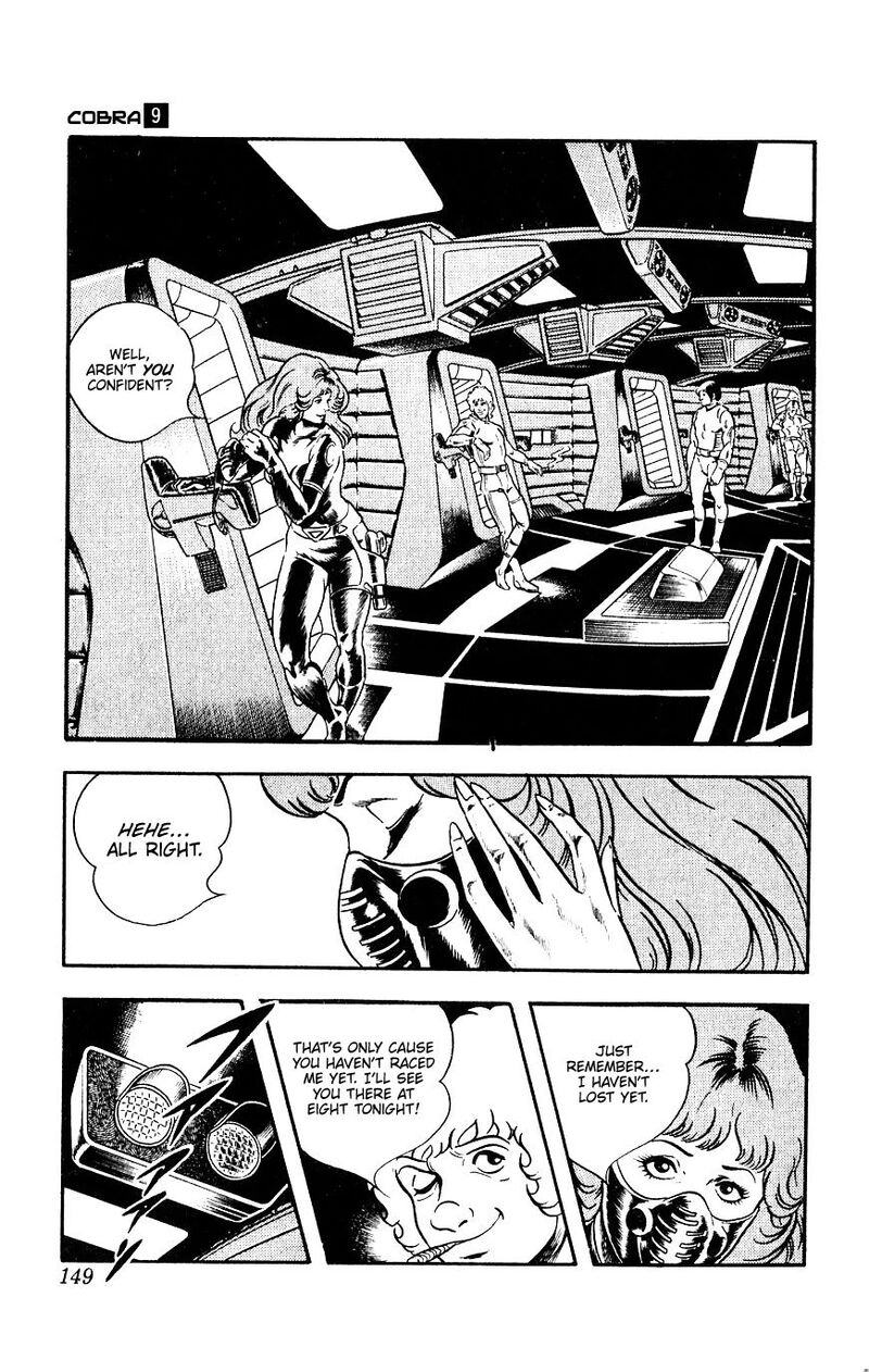 Cobra The Space Pirate 15 148