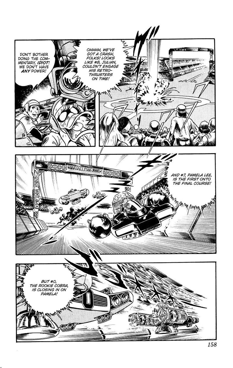Cobra The Space Pirate 15 156