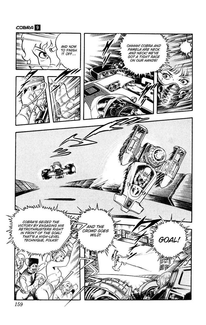 Cobra The Space Pirate 15 157