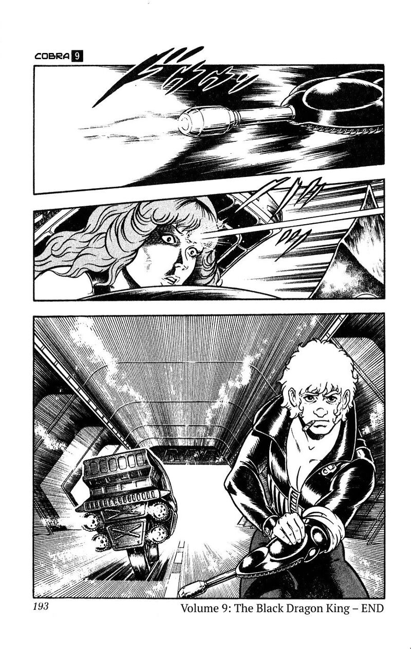 Cobra The Space Pirate 15 191