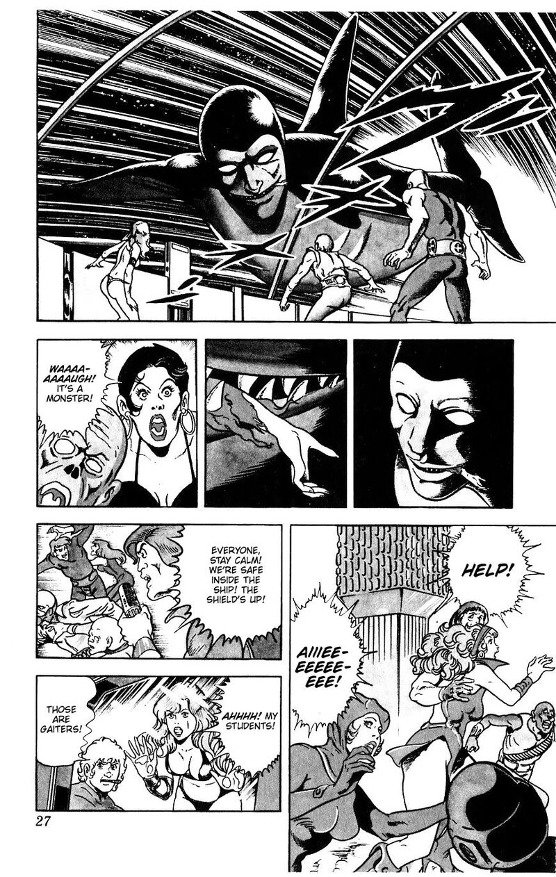 Cobra The Space Pirate 15 27