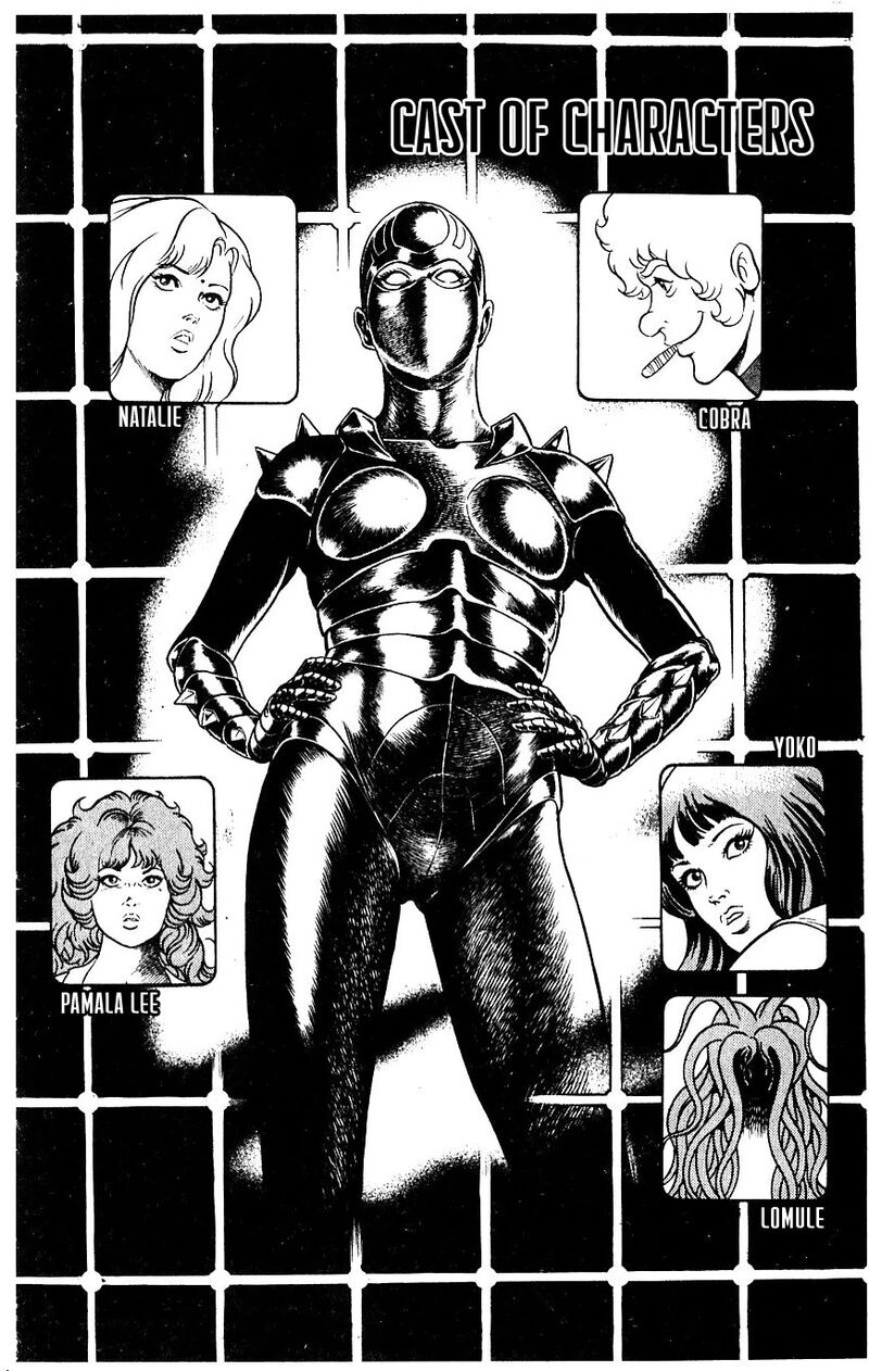 Cobra The Space Pirate 15 5