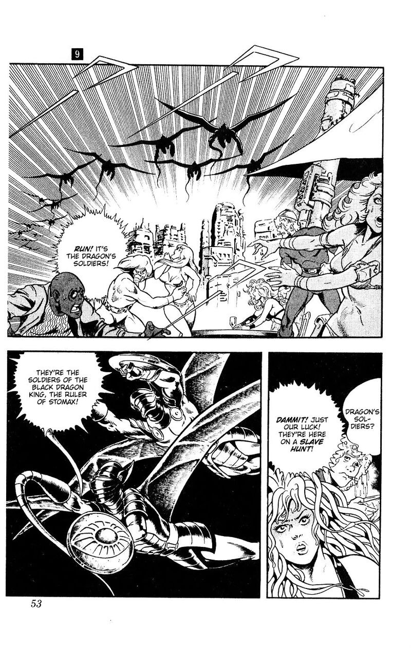 Cobra The Space Pirate 15 53