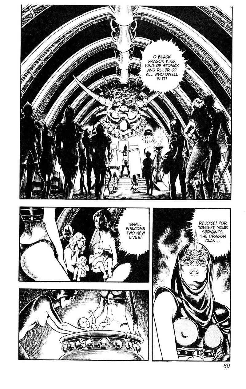 Cobra The Space Pirate 15 60