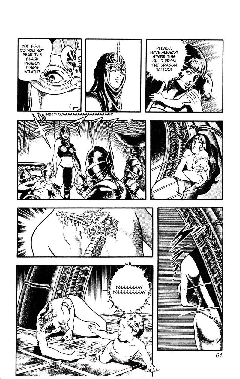 Cobra The Space Pirate 15 64
