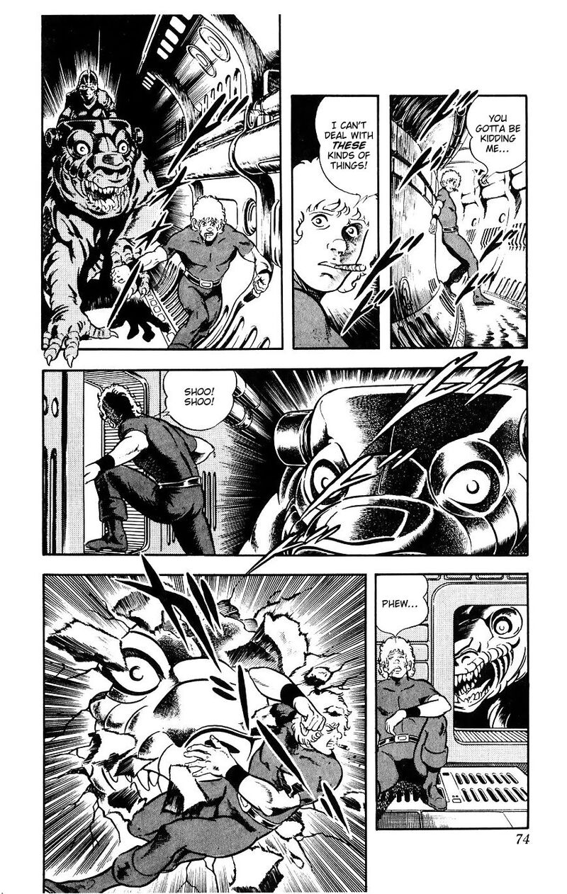 Cobra The Space Pirate 15 74