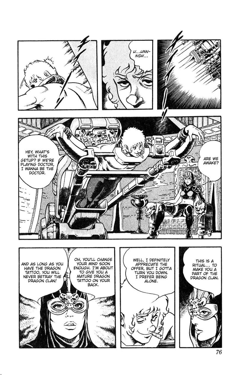 Cobra The Space Pirate 15 76