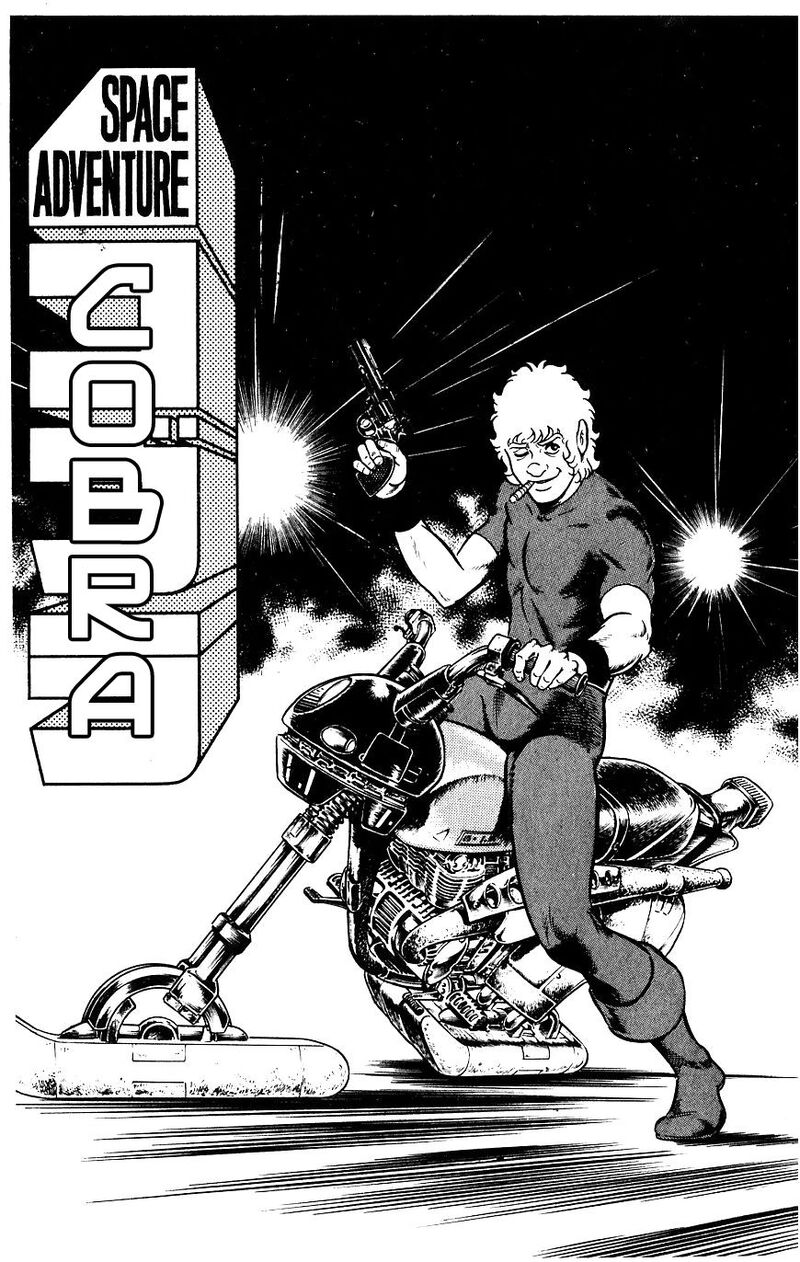 Cobra The Space Pirate 15 8