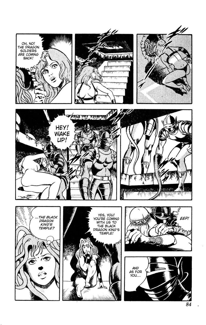 Cobra The Space Pirate 15 84