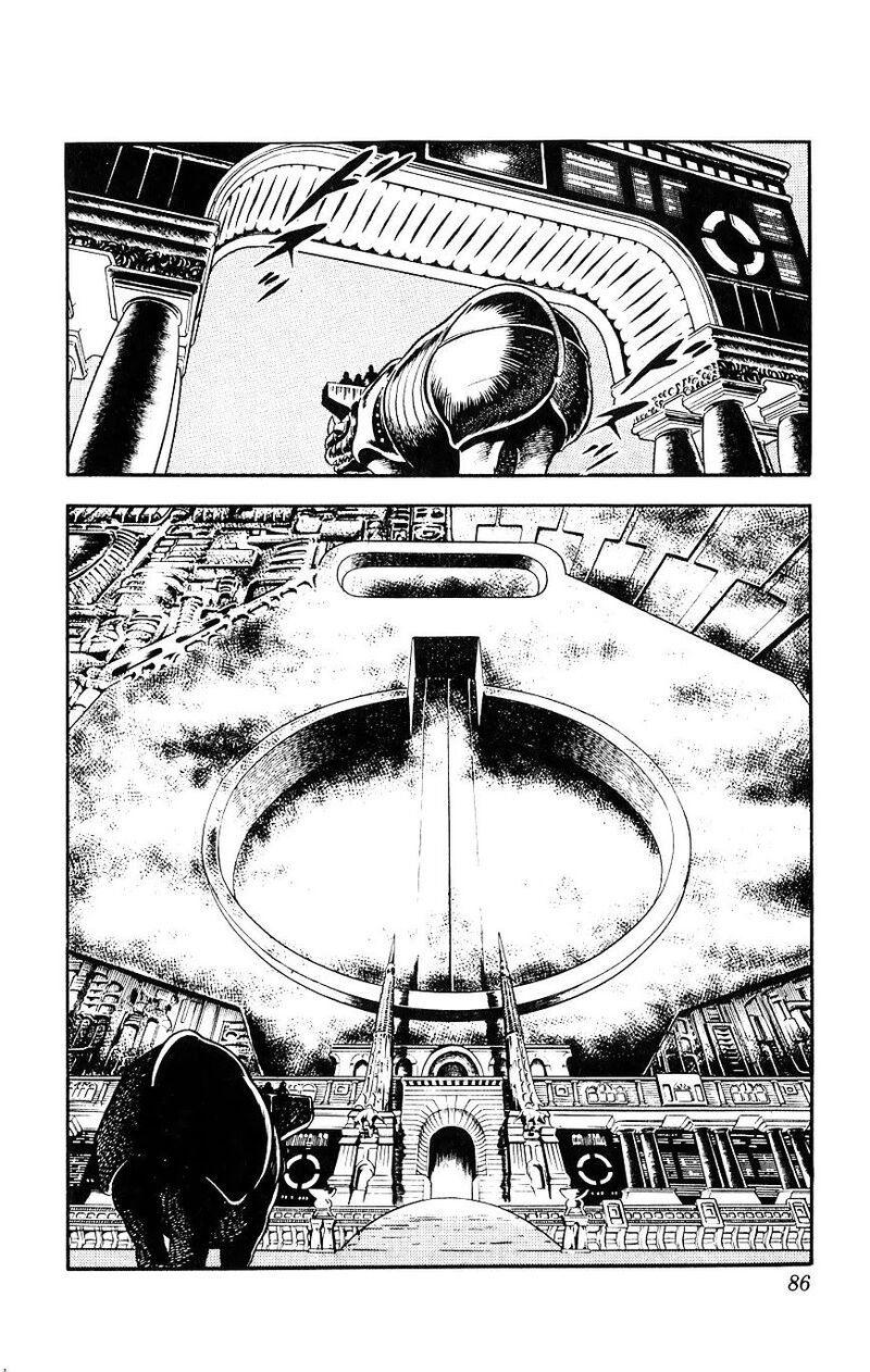 Cobra The Space Pirate 15 86